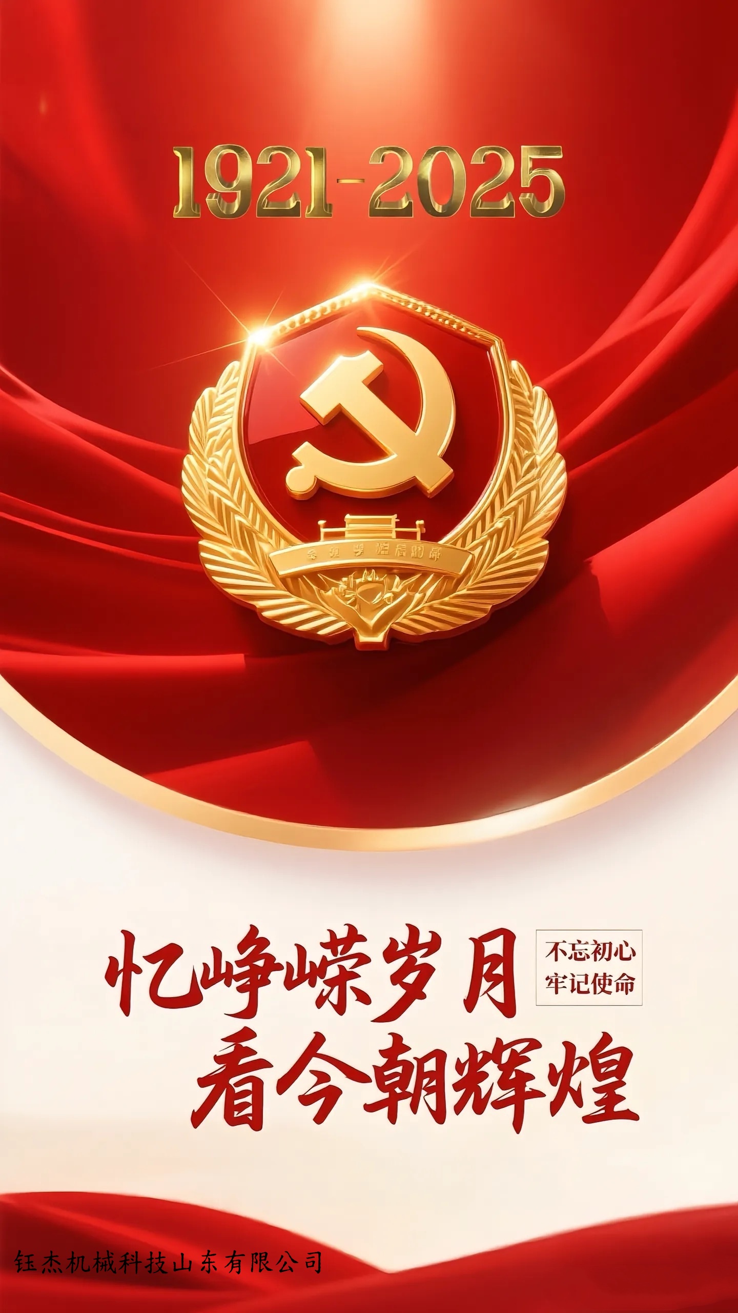 fa81f773a1cd0a0f38b2e6ef3ad73bb.jpg